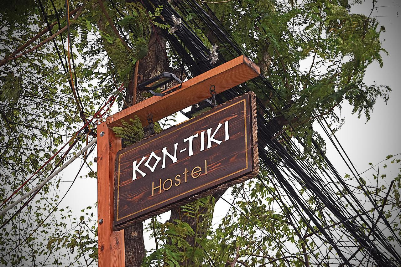 Auberge de jeunesse Kon-tiki Đà Nẵng